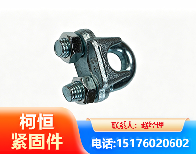 重庆异形件