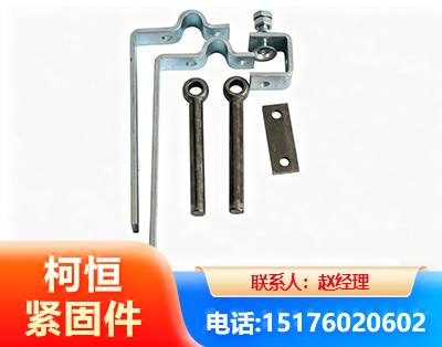 重庆异形件